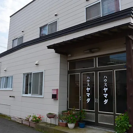 House Yamada 호스텔